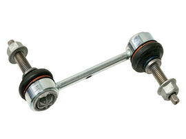 Sway Bar Link