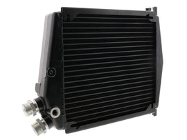 Engine Oil Cooler
