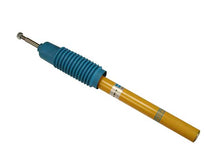 Load image into Gallery viewer, Strut Insert