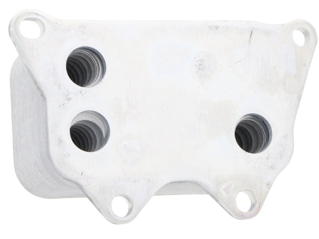 Engine Oil Cooler