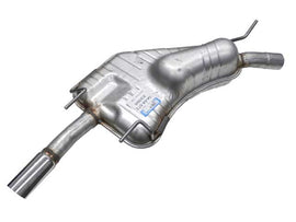 Muffler