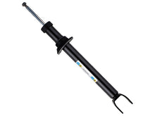 Load image into Gallery viewer, Strut