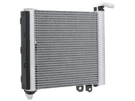 Auxiliary Radiator