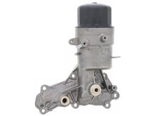 Load image into Gallery viewer, Oil Filter Housing