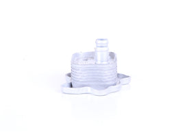 Engine Oil Cooler