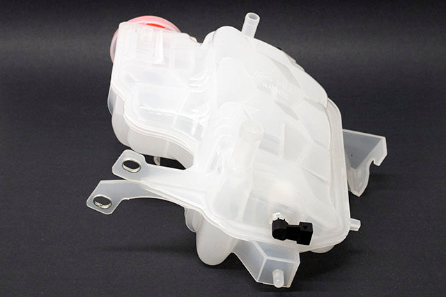 Coolant Expansion Tank