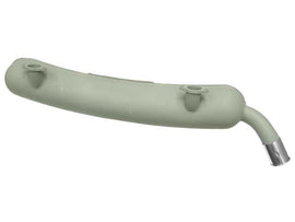 Muffler
