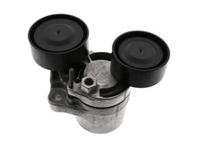 Load image into Gallery viewer, Drive Belt Tensioner