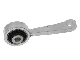 Sway Bar Link
