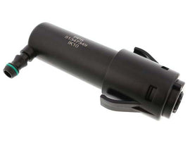 Headlight Washer Actuator