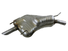 Muffler