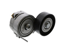 Load image into Gallery viewer, Drive Belt Tensioner