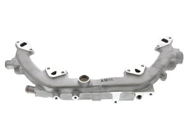 Coolant Tube