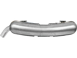 Muffler