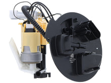 Load image into Gallery viewer, Fuel Pump
