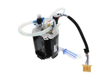 Load image into Gallery viewer, Fuel Pump