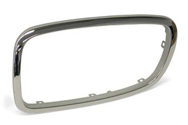 Grille Trim Ring