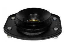 Load image into Gallery viewer, Shock Mount Flange