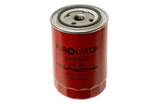 Load image into Gallery viewer, Oil Filter