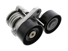 Load image into Gallery viewer, Drive Belt Tensioner