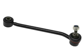 Sway Bar Link