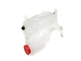 Coolant Expansion Tank