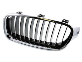 Grille