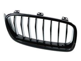 Grille