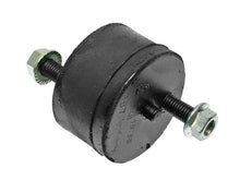 Load image into Gallery viewer, Engine Mount