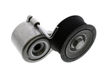 Load image into Gallery viewer, Belt Tensioner