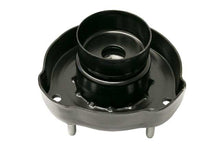 Load image into Gallery viewer, Shock Absorber Mount