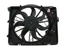 Load image into Gallery viewer, Cooling Fan Assembly