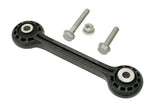 Sway Bar Link