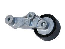 Load image into Gallery viewer, Adjusting Pulley