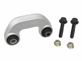 Sway Bar Link