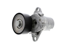 Load image into Gallery viewer, Drive Belt Tensioner