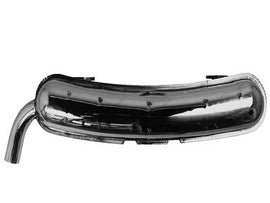 Muffler