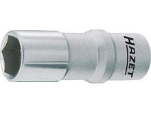 Load image into Gallery viewer, Spark Plug Socket - AM42 EuroCars