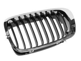 Grille