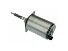 Load image into Gallery viewer, Eccentric Shaft Actuator