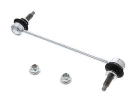 Sway Bar Link
