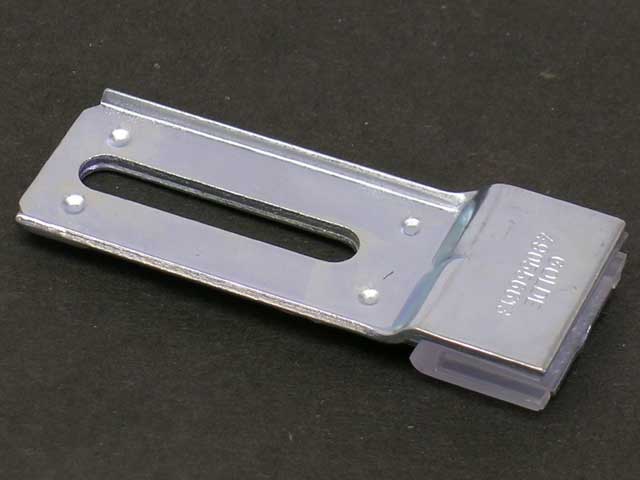 Guide Piece
