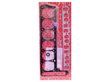 Load image into Gallery viewer, Head Gasket Set