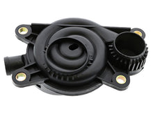 Load image into Gallery viewer, Engine Oil Separator