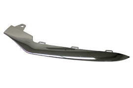 Moulding
