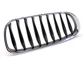 Grille