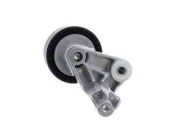 Adjusting Pulley Assembly