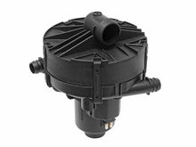 Load image into Gallery viewer, Air Injection Pump
