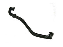 Load image into Gallery viewer, Air Injection Pipe