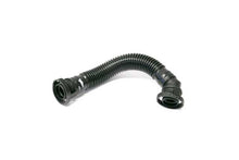 Load image into Gallery viewer, Air Injection Hose